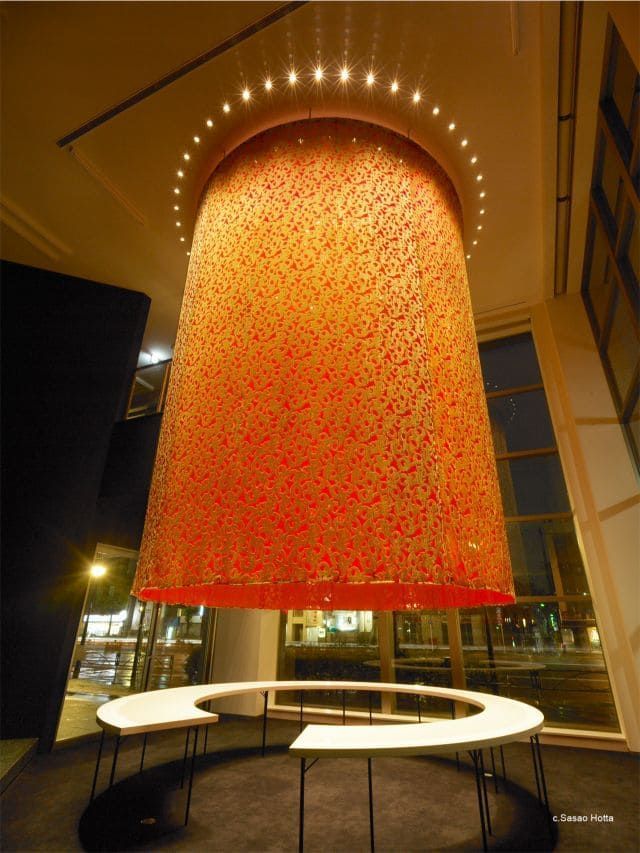 C+A Coelacanth and Associates Japan Foundation Information Center